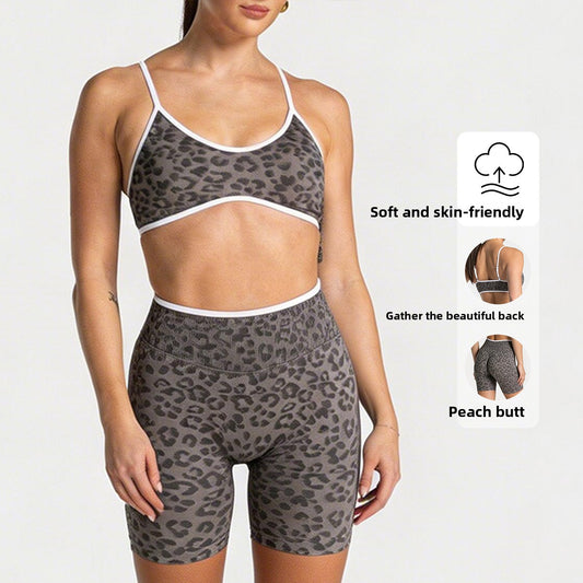 Seamless Yoga Sports Set